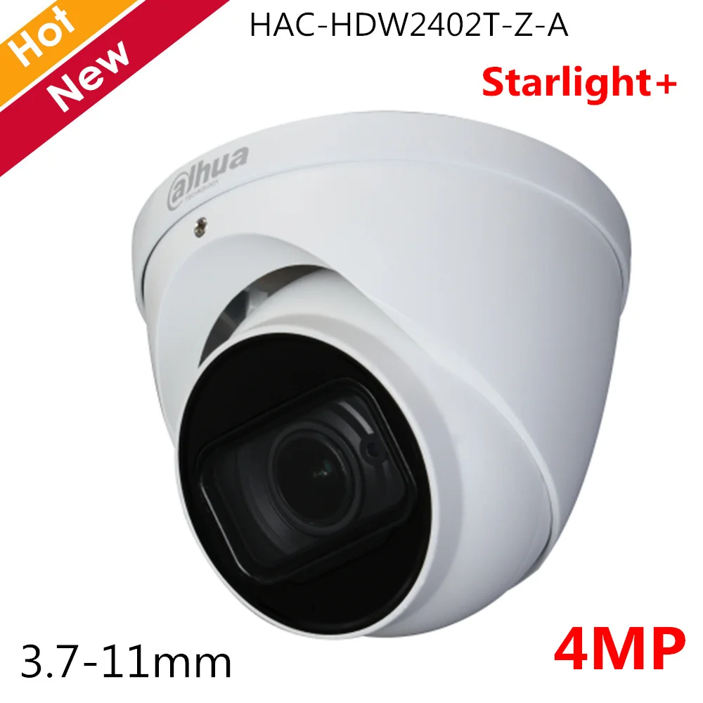 Dahua HAC-HDW2402T-Z-A 4 МП Starlight+ камера видеонаблюдения IR камера HDCVI 3,7-11 мм Моторизованный объектив Встроенный микрофон IR 60 метров