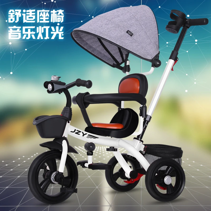 

Children tricycle bicycle 1-6 years old baby stroller baby stroller children bicycle