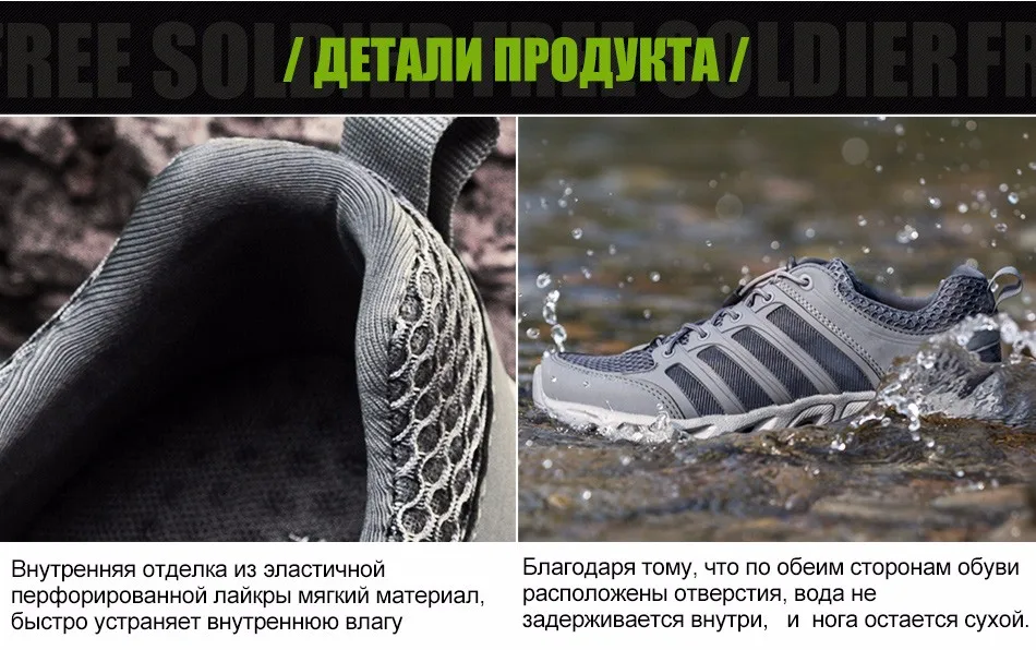 shoes_03