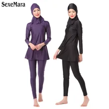Женская мусульманская закрытые купальные костюмы Исламский купальник дамы арабский, мусульманский пляжная одежда Штаны хиджаб скромные Ислам ic Плавание