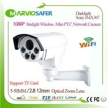 H.265 Starlight 1080P Bullet PTZ 10X/5X оптический зум Wi-Fi сетевая камера беспроводная CCTV TF слот для карты Onvif sony IMX307 аудио