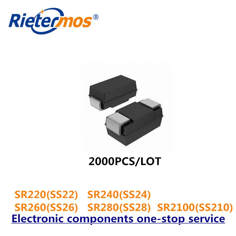 2000 шт. SR220 SS22 SR240 SS24 SR260 SS26 SR280 SS28 SR2100 SS210 SMA DO214AC | Электроника