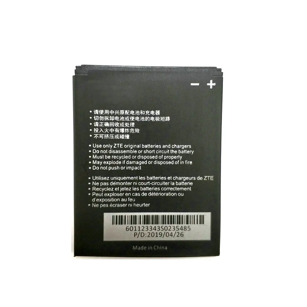 ZTE 4650 (1)