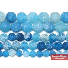 Натуральный камень морозный Краб синий Агаты круглые бусины 6 8 10 12 мм выбрать размер для изготовления ювелирных изделий