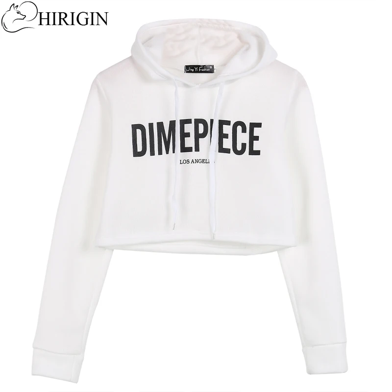 Hooded Drawstring Exposed Navel Letters Hoodies