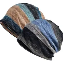 Женская хлопковая химиотерапия шляпа бини шарф-бини шапка бандана для рака(2 шт