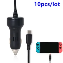 10 шт. универсальное автомобильное зарядное устройство для переключателя NS NX 2.4A Allume Cigare автомобильное зарядное устройство 8 ноги USB type C порт источник питания для путешествий