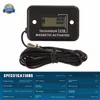 Digital Gasoline Diesel Engine Hour Meter Tachometer for mining machinery concrete mixer generator Excavator roller mast crane ► Photo 2/6