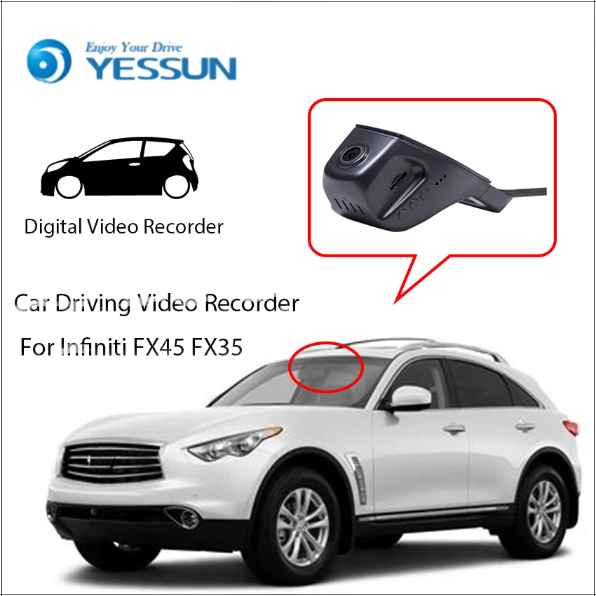 Видеорегистратор YESSUN для Infiniti FX45 FX35 цифровой видеорегистратор фронтальная