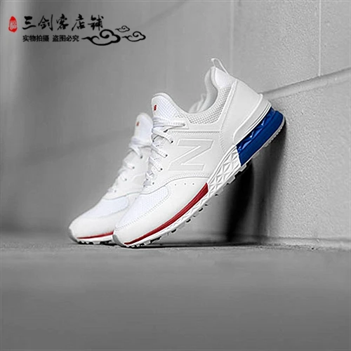 

New Balance/nb Ms574scn/sco Men's And Women's Shoes Retro Sports 574S Sport Sneaker Badminton Shoes
