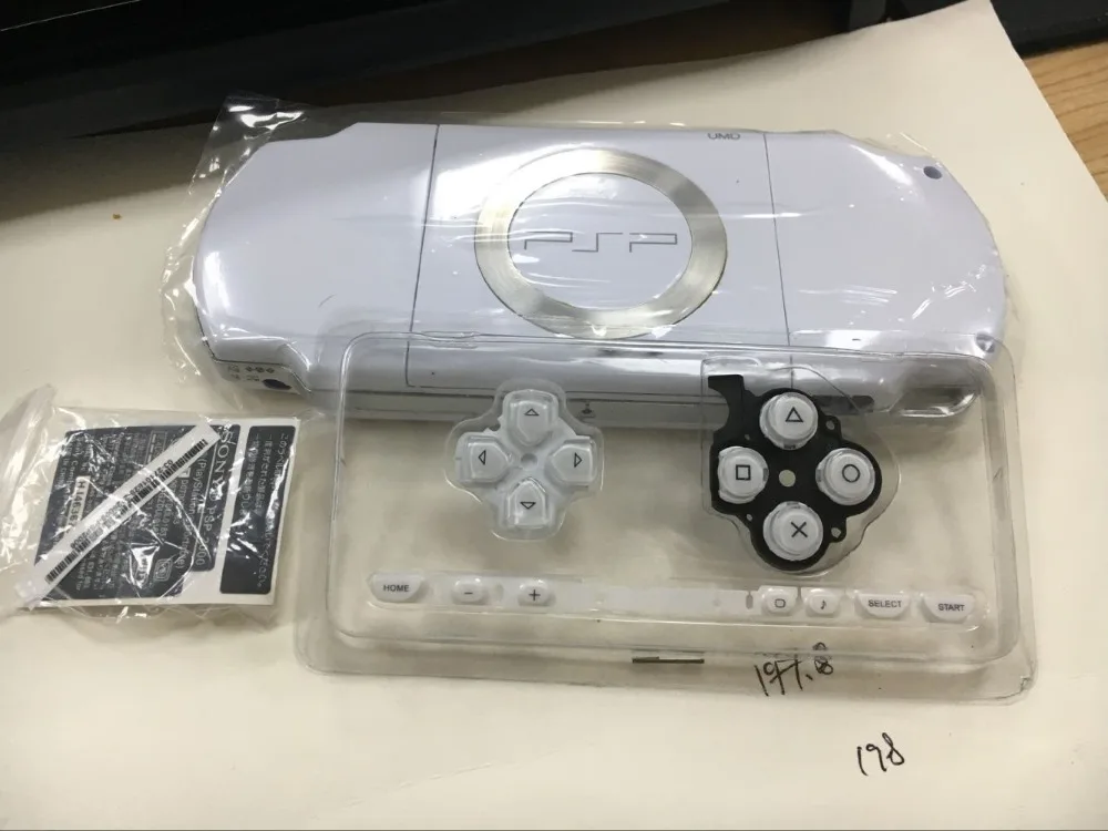 QQ20181012144524