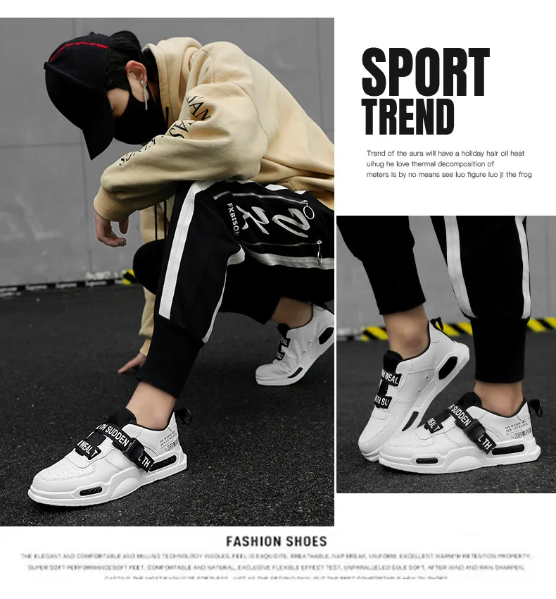 Для мужчин; Спортивная повседневная обувь Корейская версия тренд удобная обувь из облегченного материала внутри дышащая обувь на нескользящей подошве; для взрослых Мужские модные кроссовки