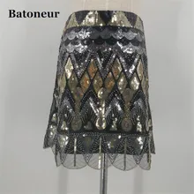 Роскошная дизайнерская женская юбка в стиле барокко потрясающая вышивка блестками бисерная мини-юбка винтажная зубчатая юбка-карандаш