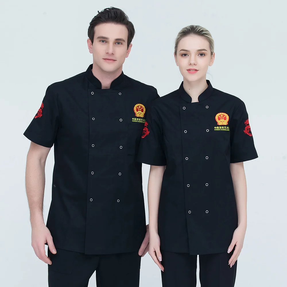 M-4XL high quality chef uniforms Food Service restaurant catering chef Workwear embroidery double breasted Chef Jacket 4 colors