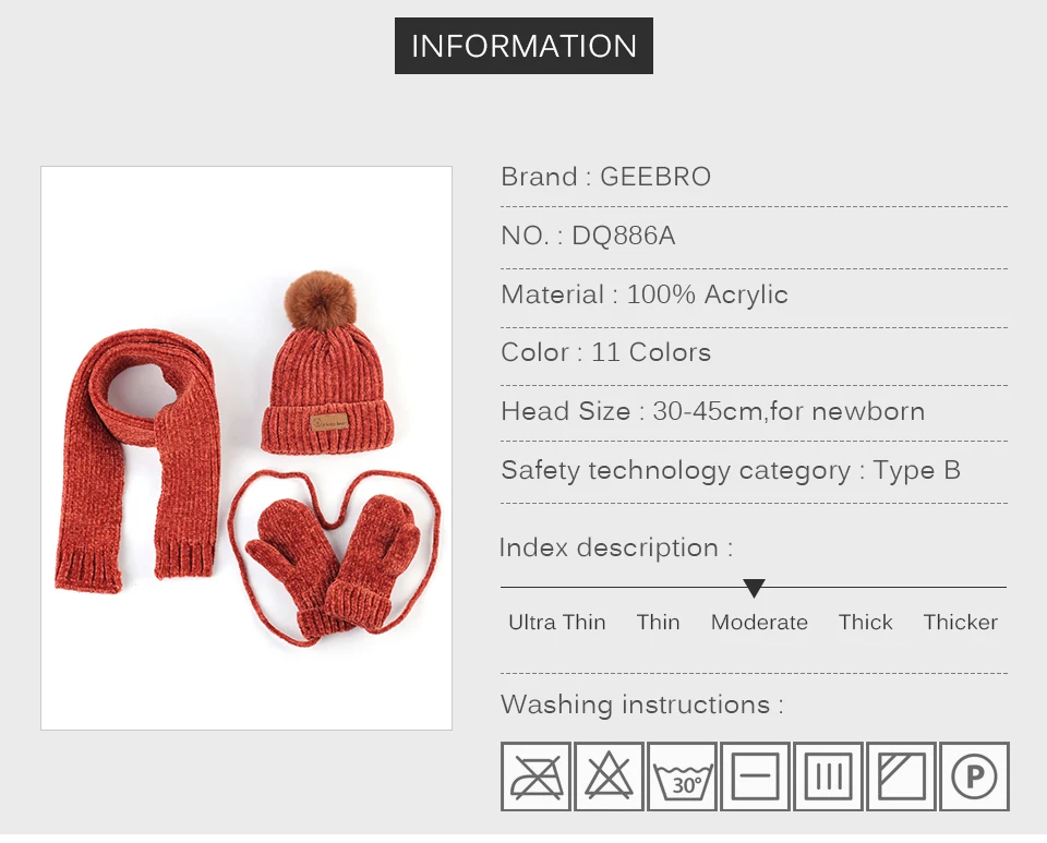 Geebro/шапка, шарф, перчатки для детей 0-3 лет, комплект зимней теплой вязаной крючком акриловой громоздкой шапочки и шарфа для мальчиков и девочек