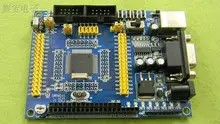 DIY Mega128 AVR ATmega128 minimum system core board development board (C3A4)