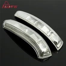 2PCS Rear View Mirror Turn Signal LED Light Side Lamp For Chevrolet/Captiva 2011 2012 2013 2014