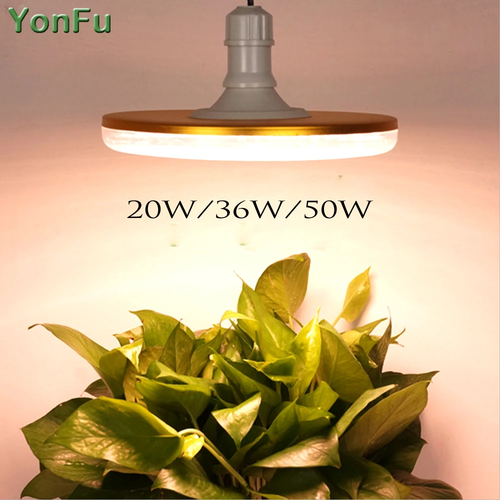 Full Spectrum 20W 36W 50W UFO LED Grow Light waterproof Indoor plant
