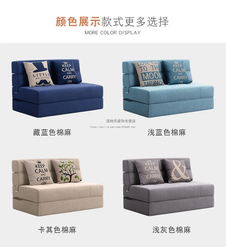 Folding Lazy Sofa Bed Tatami Hard Mattress Single Double Living