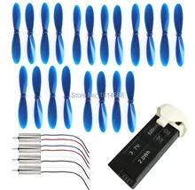 Hubsan X4 PLUS H107C Quadcopter accessories H107D 02 blue propeller blade and motor H107D 03 H107C