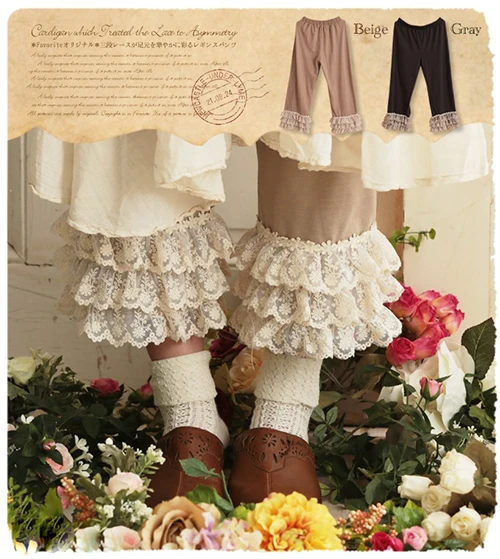 

Mori Girl Elastic Waist Lace Layer Summer Pants Loose Wide Leg Cotton Hippie Boho Pantalone Mujer Sweet Lolita Trousers Pants