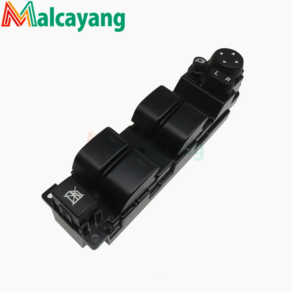 

High Quality Electric Power Window Master Control Switch With Auto Door Mirror Folding Function For Mazda A6 1.8 2.0 2.2 2.5