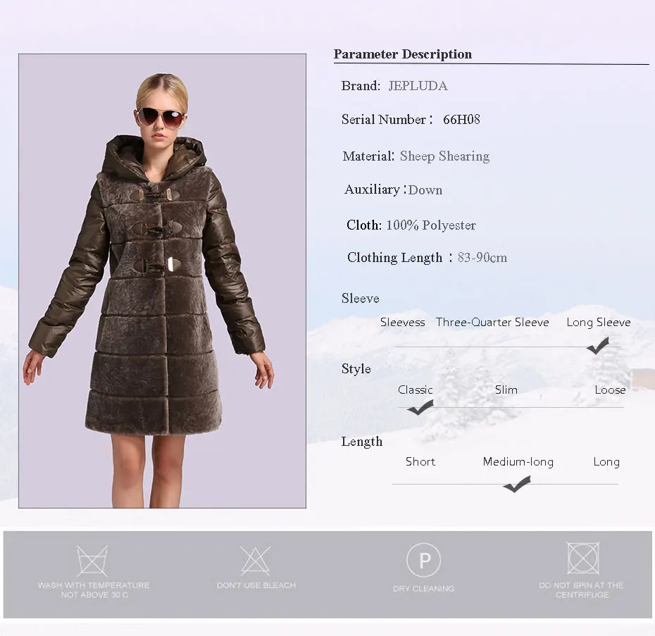 66H08 coat  (12)