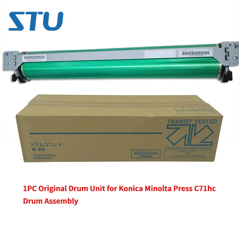 1 шт. б/у оригинальный или новый для Konica Minolta Press C71hc C71 барабанная установка|Детали