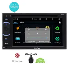 2 Din 6 2 Android 5 1 Octa Core Lollipop system DVD Player AM FM Radio