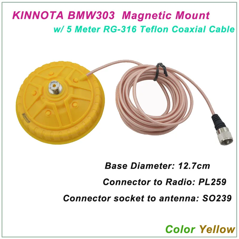Kinnuota BMW303 Цвет желтый магнитное крепление SO239 с 5 м тефлоновый RG-316 коаксиальный кабель PL259