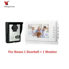 Yobang Security 7″ Video Door Phone Intercom Doorbell Night Vision Rainproof Security Camera Pinhole camera vision interphone