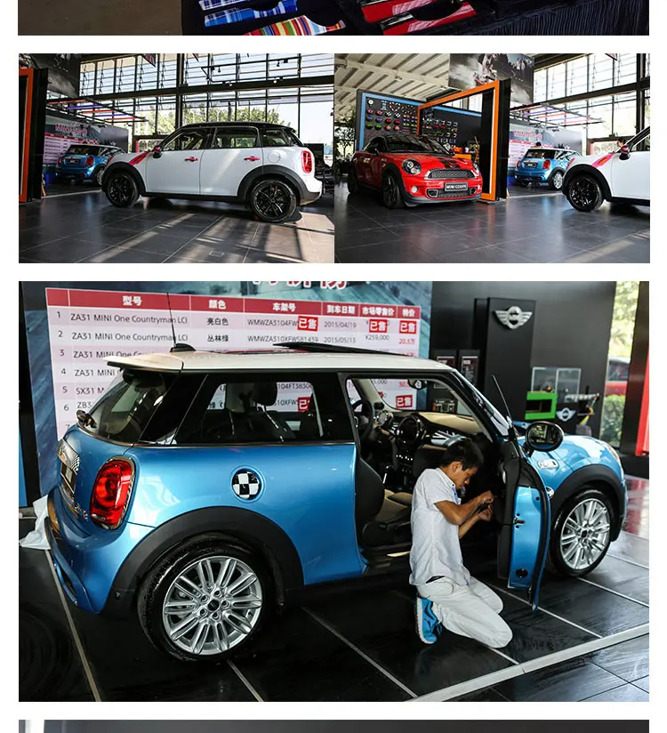 mini-cooper-side-scuttle_12