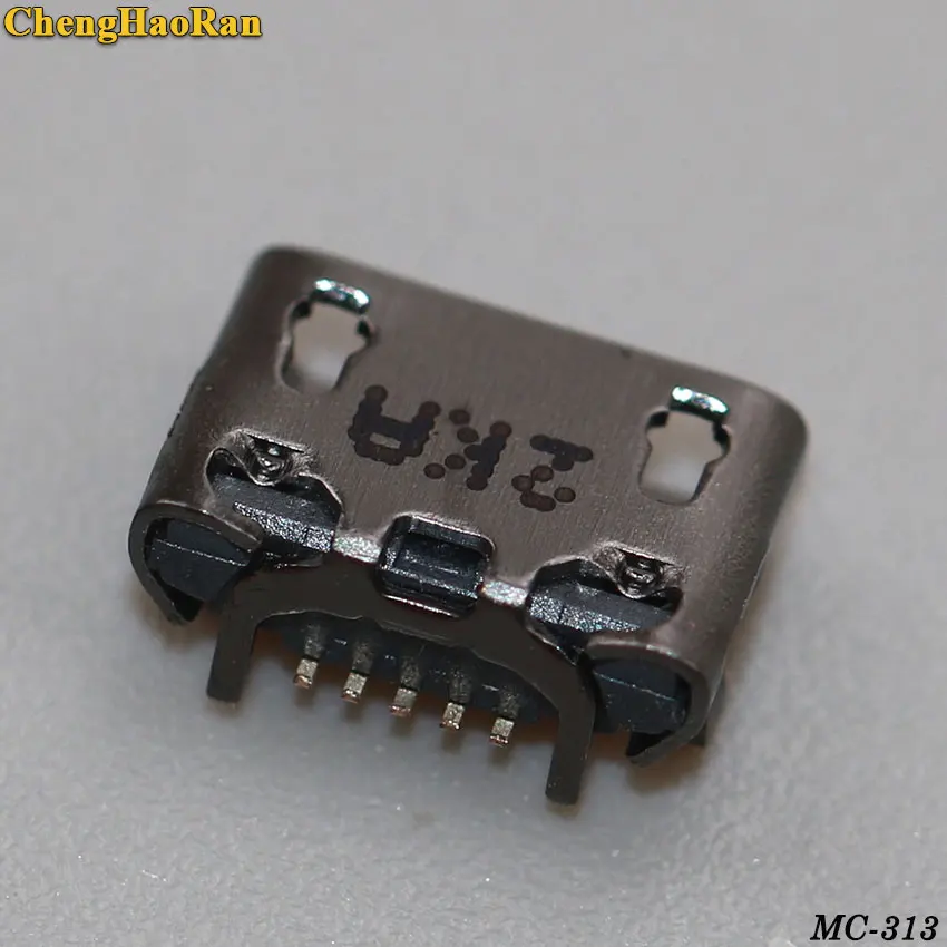 MC-313C