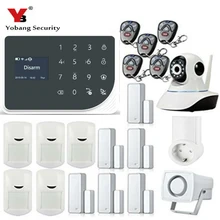 YoBang Security Wireless WIFI GSM Alarm System Home Security Alarm Kit Video IP Camera Smart Socket APP Control Home Appliances