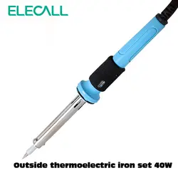 ELECALL ESI-C40 США вилка 220 В 40 Вт Homoiothermic Прочный Электрический Железный пистолет сварочный паяльник инструмент с индикаторным светом
