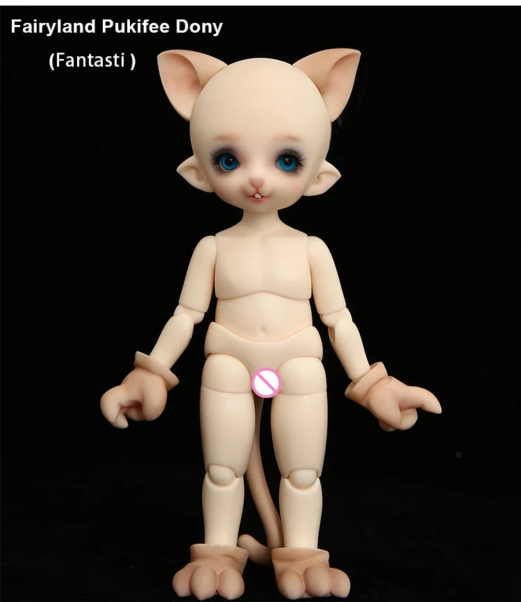 Волшебная страна Pukifee Dony bjd sd куклы 1/8 тело смолы фигурки luts ai yosd Набор Кукла для продажи игрушки детские куклы