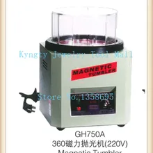 Магнитный стакан Ювелирные изделия полировщик супер отделочная машина 220 V поверхность роторный полировальный станок