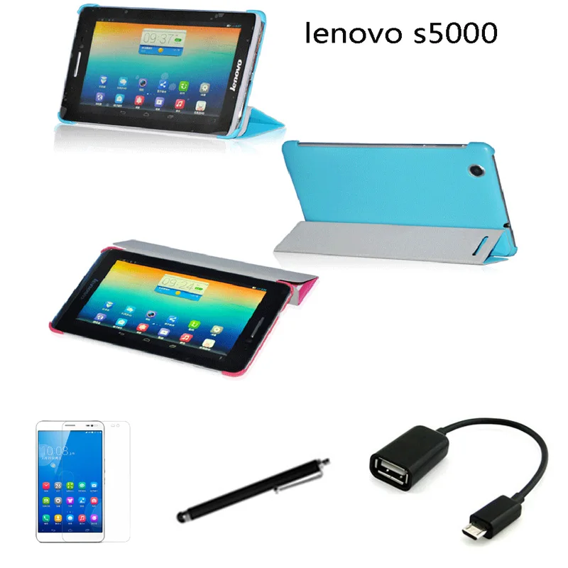 

4in1 protective Leather Case +OTG+ Screen Protector+touch pen For Lenovo S5000 S5000H 7'' Tablet PC dormancy