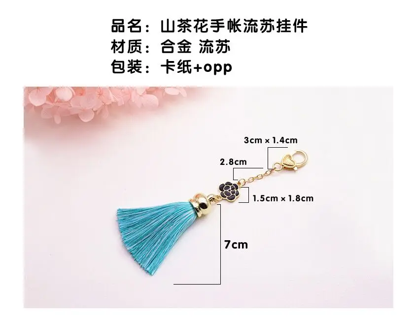 QQ20170528192143