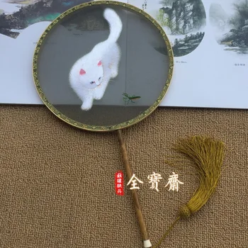 

Suzhou Embroidery Double-Sided Embroidery Fan