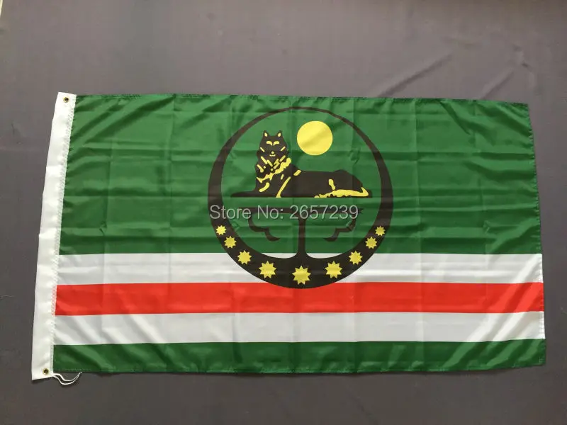 Flag of Chechnya Republic Russia State