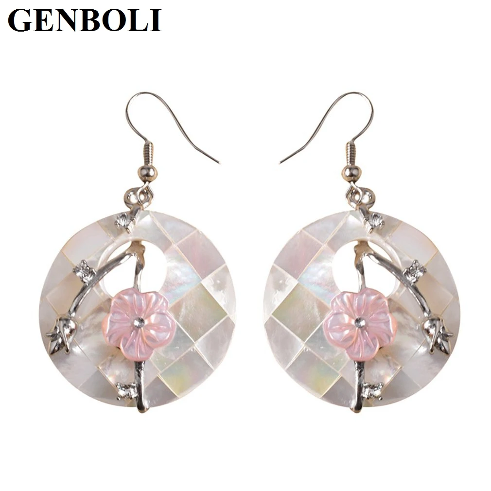 

Shell Pearl Oorbellen Women Earrings Natural Shell Earrings Charming Round Or Oval Drop Dangle Earrings Jewelry