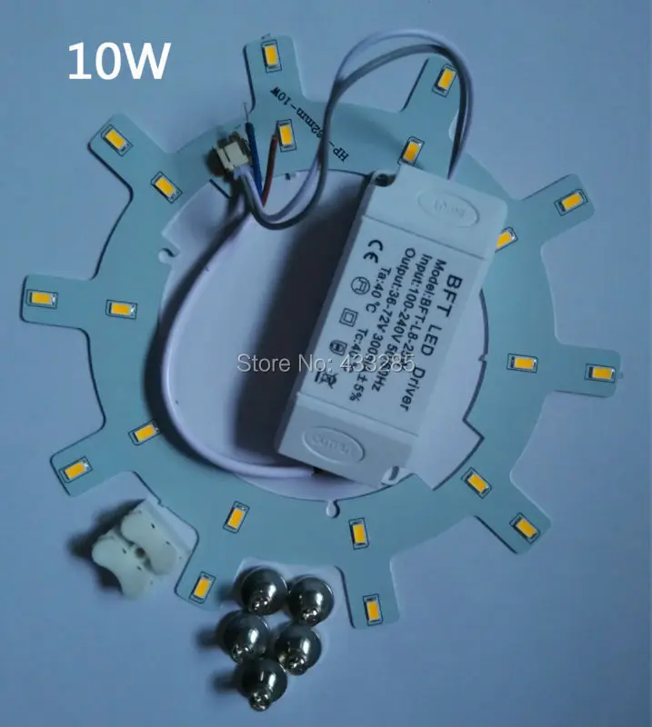 10W