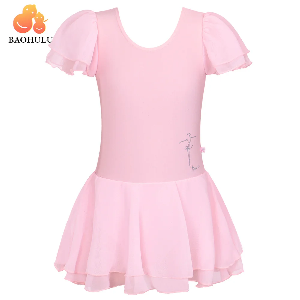 B111_Pink