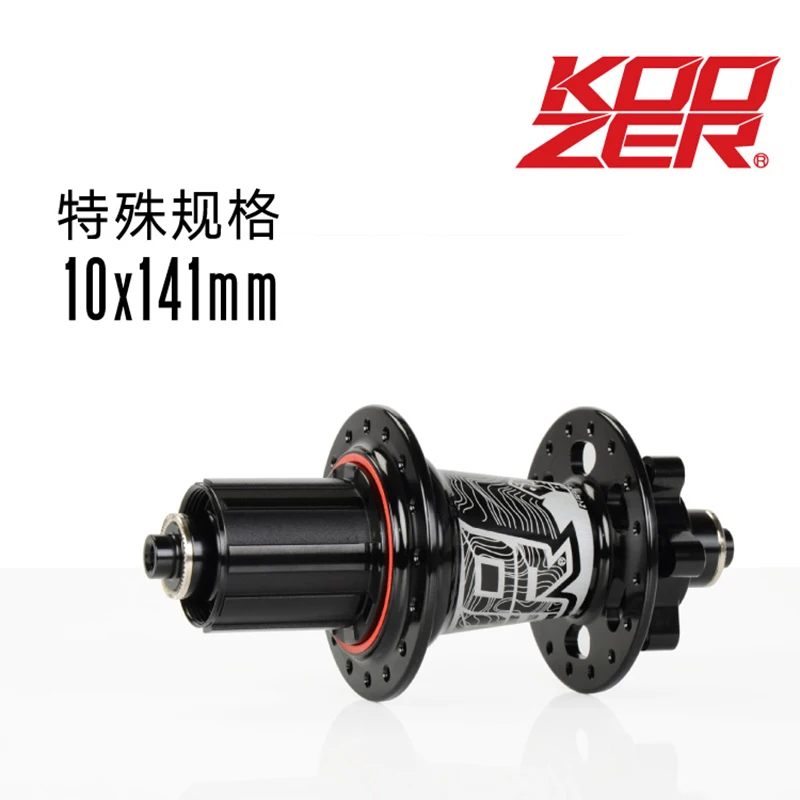 

Koozer XM490 10X141mm 72 Clicks 4 Bearings 6 Pawls 32H Mtb CNC Mountain Bicycle Disc Rear Hub 8 9 10 11S XD Cassette Body