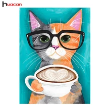 Алмаз Вышивка Cat & Кубок 5D DIY животных Узоры Горный Хрусталь Мозаика Картины Кристалл Вышивки Крестом Алмазов Стены, Декор, Живопись