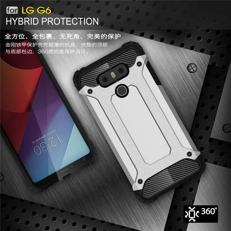 Чехол для LG G6 чехол Гибридный армированный противоударный чехол для мобильного телефона LG G 6 LGG6 5,7"