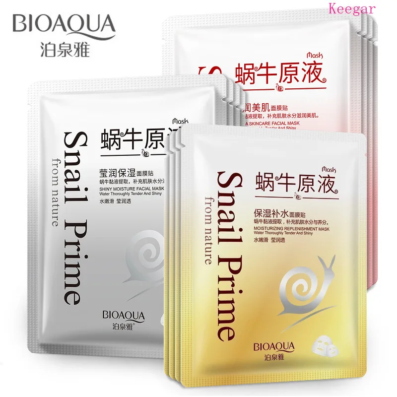 

Bioaqua Snail Extract sheet masks moisturize Facial Masks skin care Oil Control Blackhead Remover Wrapped Mask Face Mask