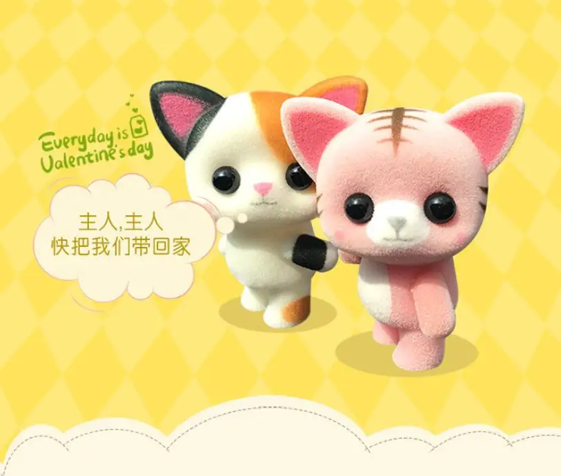QQ20181215120250