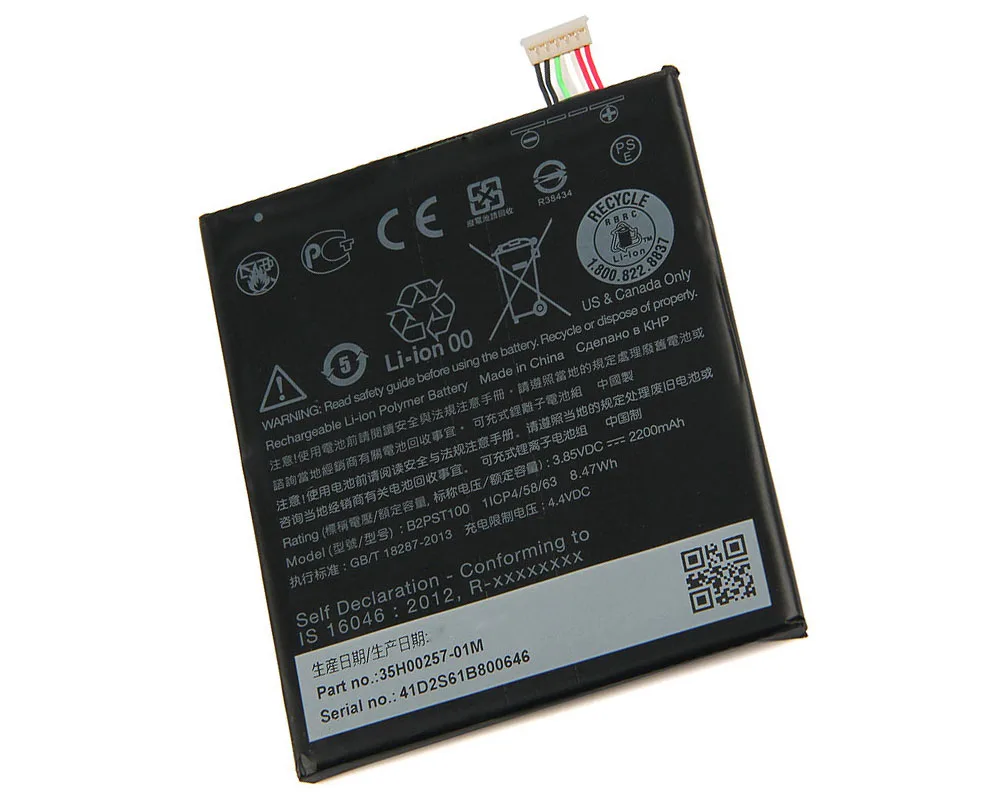 ISUNOO 2200mAh B2PST100 аккумулятор для HTC DESIRE 628 630 650 530 D530U замена батареи|Аккумуляторы